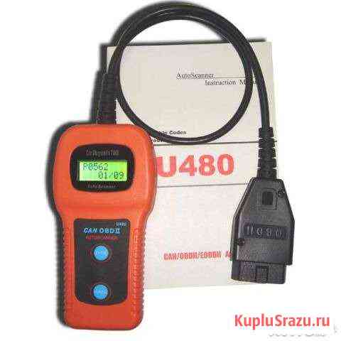 Диагностический сканер U-480 OBD 2 CAN Ярославль