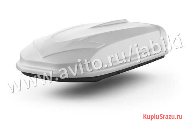 Автобокс Yuago Avatar Euro 460л белый + монтаж Краснодар - изображение 1