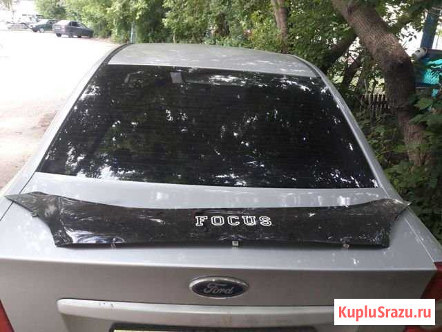Мухобойка ford focus 2 Кунгур - изображение 1