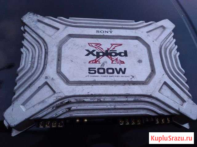 Усилитель Sony Xplod 500w Московский - изображение 1