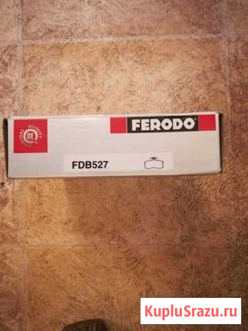 Передние тормозные колодки на ваз ferodo новые Златоуст - изображение 1