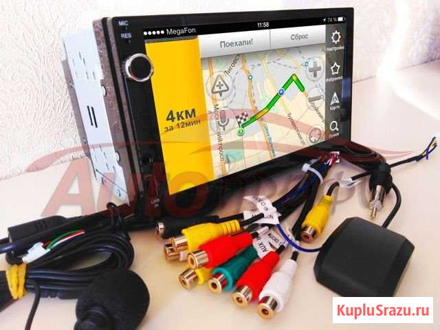 Магнитола Android универсальная Мытищи - изображение 1