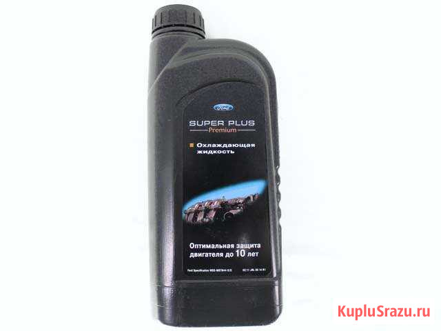 Антифриз Ford Super Plus Premium (концентрат, 1 л) Санкт-Петербург - изображение 1