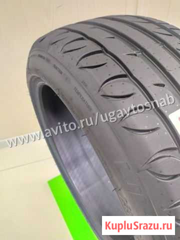 Летние шины R18 235 45 18 Tigar 98W XL Краснодар - изображение 1