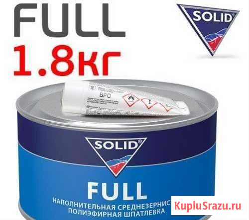 Шпатлёвка Solid Full 1.8 кг Москва - изображение 1