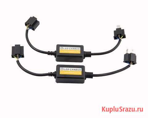 LED Canbus H4 Волжский - изображение 1