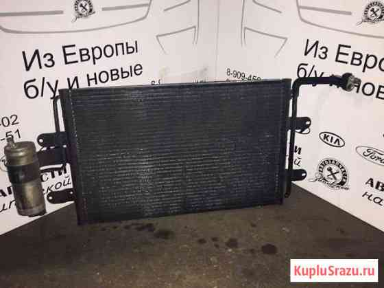 Радиатор кондиционера гольф Краснодар