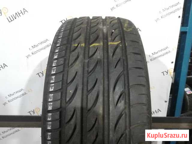 Шины бу 235 30 20 Pirelli P Zero Nero Мытищи - изображение 1