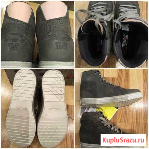 TCX lady air женские мотоботинки мото мотоцикл Симферополь - изображение 1