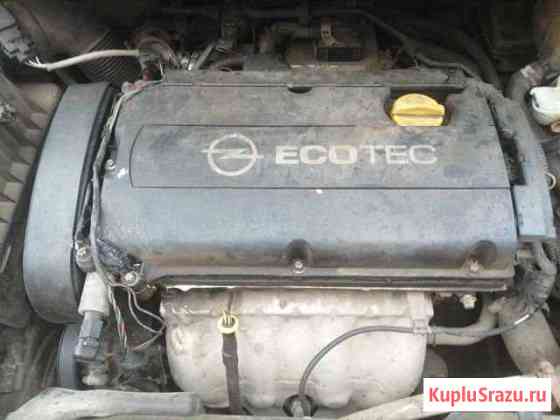 Подам двигатель опель Z16xer 2011 гв Сыктывкар