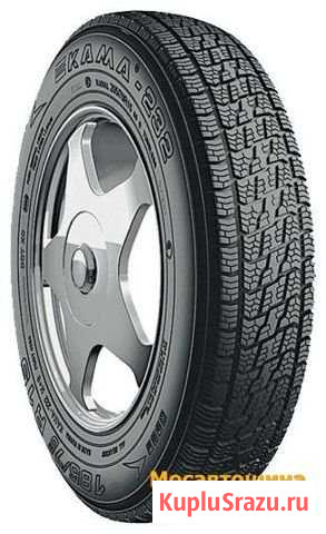 Продам шины 185/75 r16 Кама 232 Миасс - изображение 1