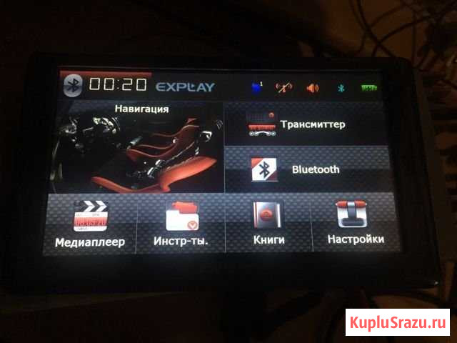 Мультимедийный навигатор Explay Санкт-Петербург - изображение 1