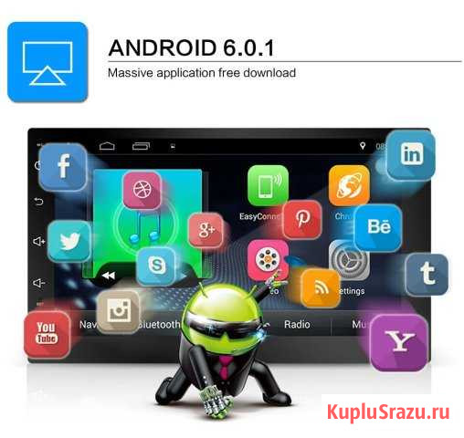 Автомагнитола 2 din Android Екатеринбург - изображение 1