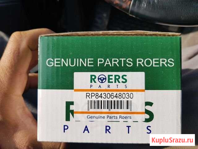 Шлейф Toyota 84306-0E010 84306-48030 Новочеркасск - изображение 1