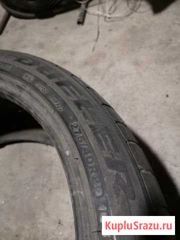 R20 bridgestone X5 Нальчик - изображение 1