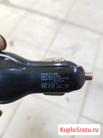 Быстрое автомобильное зарядное устройство QC3.0 Набережные Челны - изображение 1