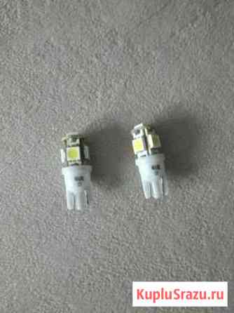 Светодиодные лампы в габариты. Led. цоколь 5w5 Нижнекамск