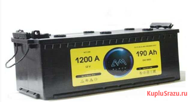 Акб-6ст-190 (1200A) 2шт. п/п AVM (конус) г.Рязань Ижевск - изображение 1