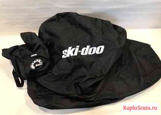 Чехол для снегохода BRP Ski-Doo Expedition V800 Рыбинск