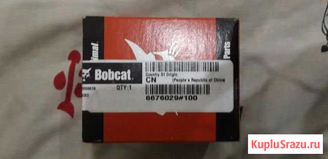 Соленоид на Bob cat 6676029 Железногорск - изображение 1