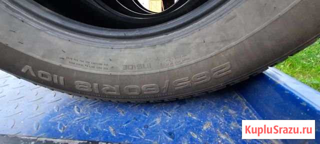 Резина 265/60 r 18 Nokian лето Десногорск - изображение 1