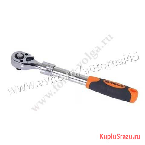 Трещотка 1/2 автоdело телескопическая Курган - изображение 1