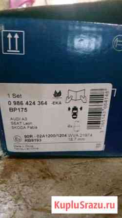 Новые тормозные колодки BP175 для Skoda fabia, Aud Всеволожск