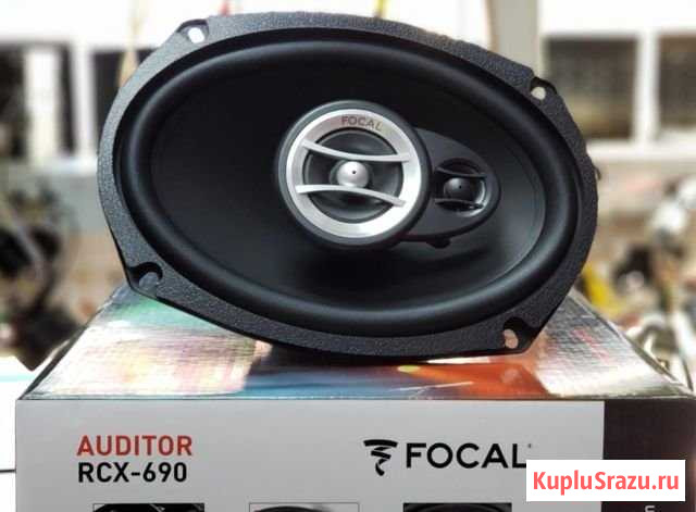 Автоакустика Focal Auditor RCX-690 6/9 Москва - изображение 1
