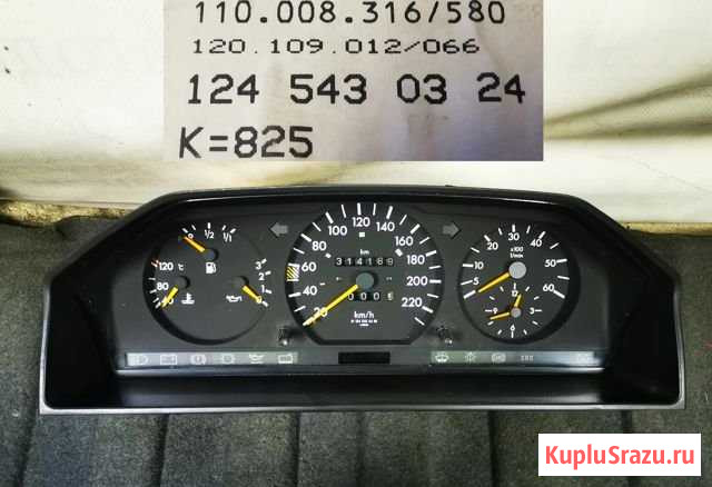 Панель приборов на Mercedes W124 E250 TD МКПП Сестрорецк - изображение 1