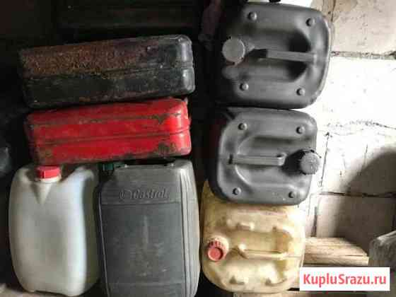 Канистры 30 л Сыктывкар