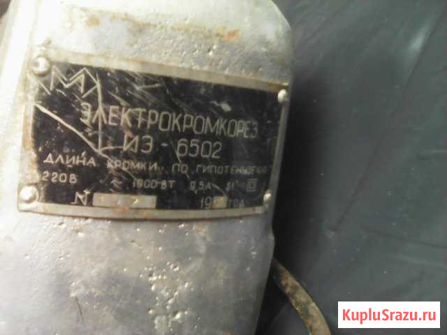 Электрокомкорез иэ-6502 Истра - изображение 1
