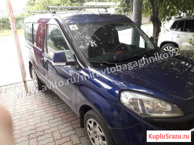 Багажник крыло на Fiat Doblo+монтаж Краснодар - изображение 1