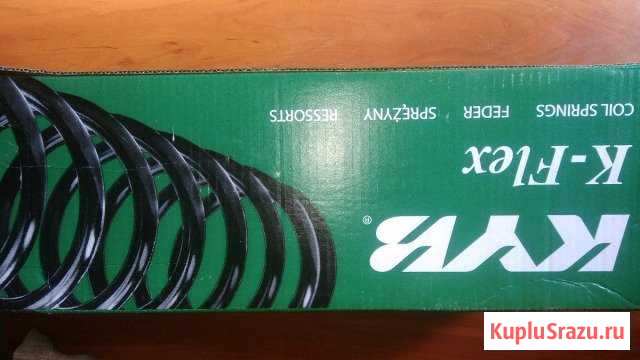 Kayaba RH2712 K-Flex Инта - изображение 1