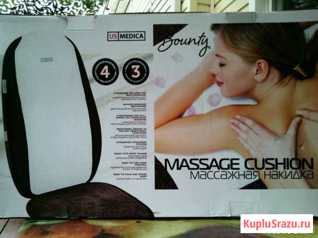 Массажная накидка на сиденье Таганрог - изображение 1