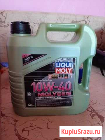 Моторное масло Liqui moly 10w-40 molygen Тазовский - изображение 1