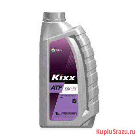 Трансмиссионная жидкость Kixx ATF DX-III (1 л) Санкт-Петербург