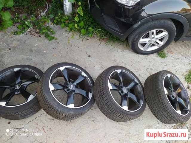 Rotor r18 Сочи - изображение 1