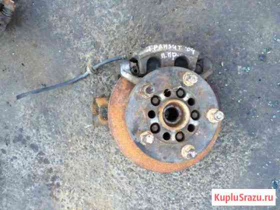 Суппорт передний правый Ford Transit VI 2000-2006 Павловская