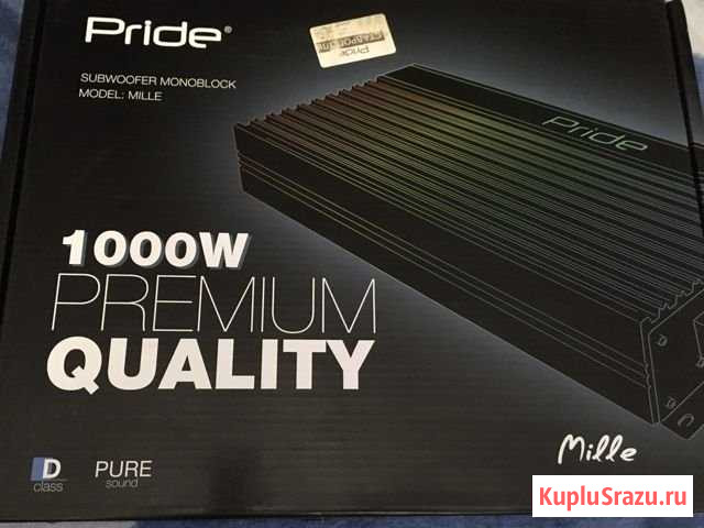 Pride Mille Ставрополь - изображение 1