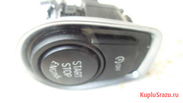 Кнопка запуска BMW 3 F30/F31 BMW 3 F20/F21 Москва - изображение 1
