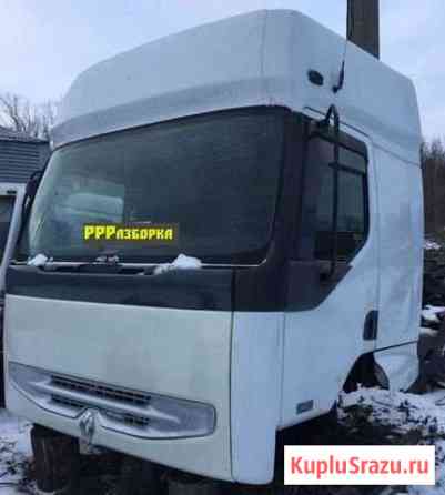 Кабина рено премиум Renault premium 420 DCI Новомосковск