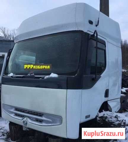 Кабина рено премиум Renault premium 420 DCI Новомосковск - изображение 1
