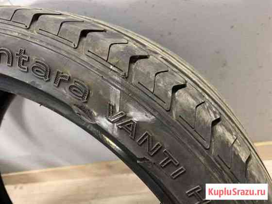 Колеса 2 штуки Москва