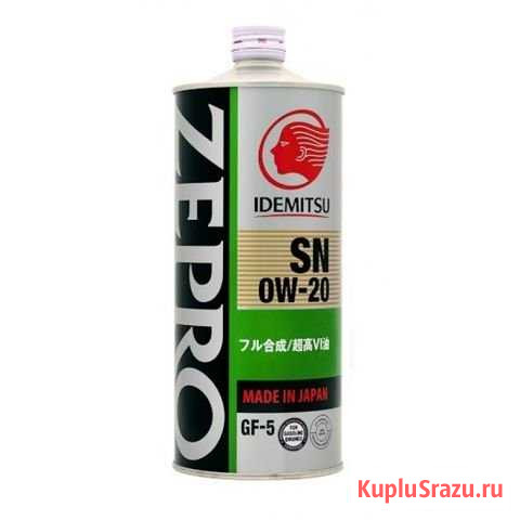 Idemitsu Zepro ECO medalist 0W-20 SN/GF-5 Калининград - изображение 1