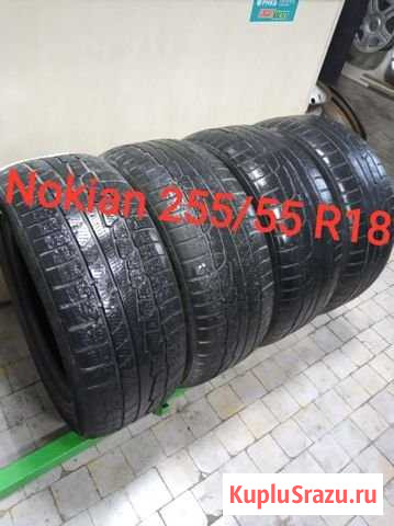 Шины Nokian 255/55 R18 Симферополь - изображение 1
