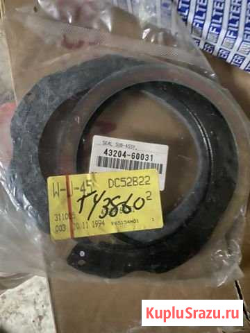 Ремкомплект Toyota 4320460031 Нефтеюганск - изображение 1