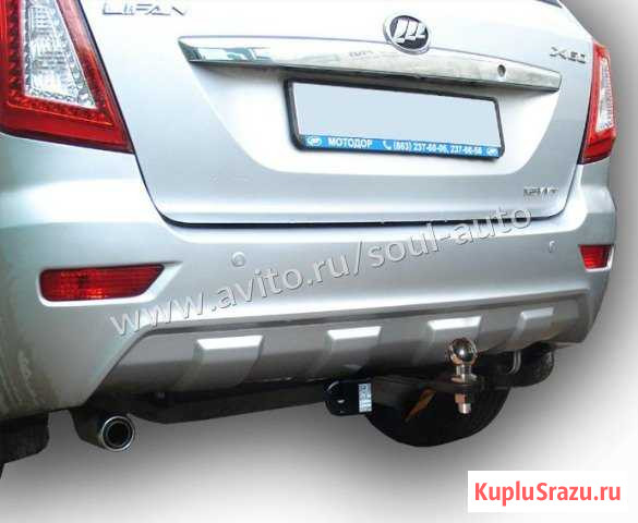 Фаркоп для Lifan X 60 Пермь - изображение 1
