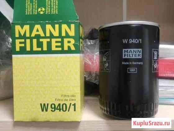 Масляный фильтр mann-filter W9401, W 940/ 1 Псков