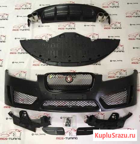 Обвес в стиле XFR-S Jaguar Xf Краснодар - изображение 1