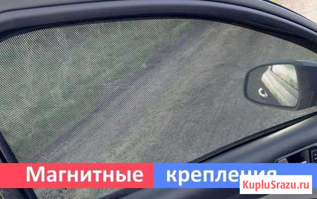 Авто Оригинальные Экраны Juke Севастополь - изображение 1